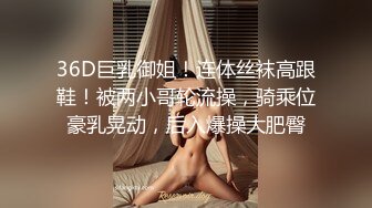 极品新人~校花美女【诺诺宝儿】美乳诱惑~掰穴揉逼~道具抽插~跳蛋狂震【22V】 (1)