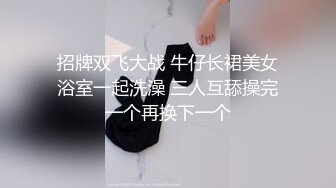 兄弟俩到海边搭讪比基尼辣妹