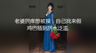 “啊 啊爸爸 爸爸要高潮了”极品骚货人妻被大鸡巴操成母狗了，嘴里塞着内裤 承认自己是母狗，高潮到浑身抽搐颤抖