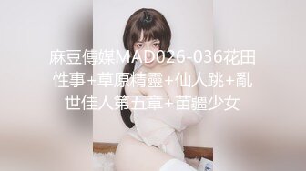 [无码破解]ADN-371 金曜日、不倫現場を年下の同僚に見られた私は… 今井夏帆