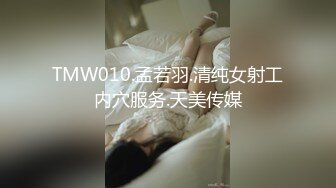 STP25180 超萌极品可爱网红美少女▌小晗喵 ▌猫耳女仆让我来品尝主人的肉棒吧~ 幻想主人肉棒入侵 AV棒蹂躏嫩穴 VIP2209