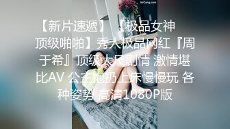 开放的大嫂展现她的丰满和口技