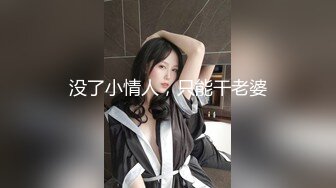 【新片速遞】 极品美少女、长发飘飘❤️❤️像极了梦中情人，如今得以见到，扭着舞太骚了！