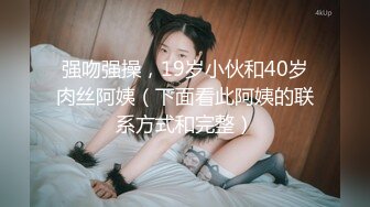 近距离女粉嫩逼上没脱内裤就坐上来