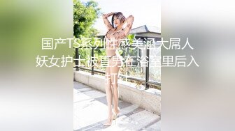 OF高颜值人气韩国正妹「Elle Lee」【第1弹】直播中途被男友偷袭最后口爆