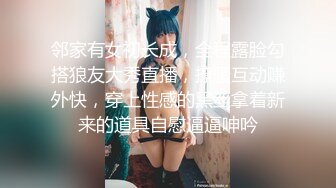 健身房的女孩子身材太谄媚了 阳光洒在她的胴体上 美轮美奂的小穴 赞哦