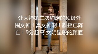 YC商场专心挑头饰倾城小美女情趣白内透视肥臀腚沟和毛毛