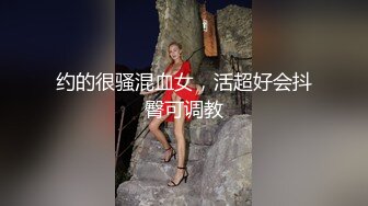 ⚫️⚫️众筹精品！极品H级豪巨乳女神【茹茹】寄宿家中的前同事一早醒来衣衫不整豪乳在眼前晃的我头好晕