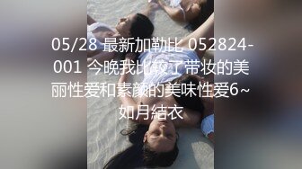 广州直播约啪甜美大奶灰丝学生制服童颜巨乳萌妹子