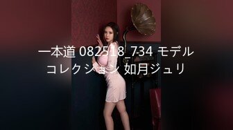 愛豆傳媒 ID5268 隔壁老王廚房強上豐腴人妻 婕珍