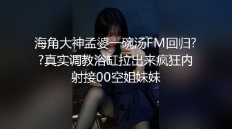 巨乳人妻 娃娃 Princessdolly 情欲按摩师的夫前巨乳密技媚药施术 NTR 实战治疗[146P+1V/1.3G]