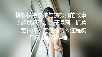 可盐可甜女菩萨，推特极品大奶美乳女神【糕糕】VIP私拍，可爱双马尾裸舞脱衣挑逗，诱惑难挡 (26)