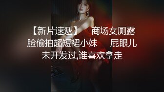 和极品女友的昔日时光1