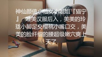 公园长椅极限暴露 两人激战旁若无人