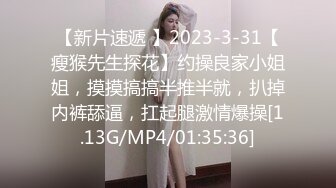 性感少妇  穿上黑丝骑在身上舌吻调情  站立扶着沙发后入  搞不出最后舔屌撸射