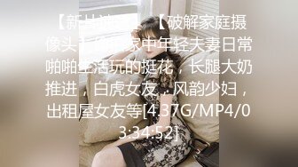 YSCM-105 以身还债俏人妻 VIP0600