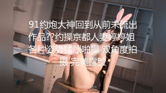 优雅气质尤物御姐女神 性感人妻老公出差太多天，发情的少妇像母狗一样找男人操逼，淫叫着被射在了屁股上面