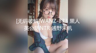 天美傳媒 TMBC011 大奶家教老師竟然還是處女 斑斑