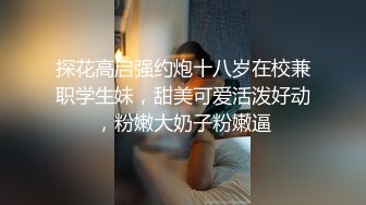 【极品媚黑??情迷魔都】沉迷黑屌的OL白领蜜穴母狗 推倒粗暴插入黑丝母狗淫穴 无套虐插口爆 高清1080P原版无水印