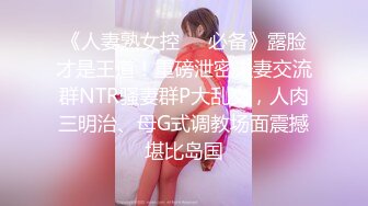 STP31072 极品尤物气质女神！细腰美腿好身材！吊带黑丝高跟鞋，扎起双马尾，道具插穴自慰，极度淫骚 VIP0600