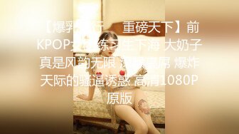 出轨人妻婚房无套输出