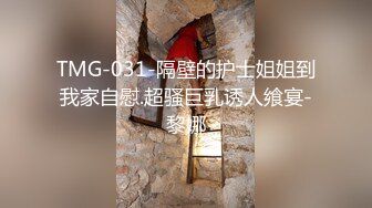  漂亮短发美女 我进去了 你舒服吗 被无套输出 表情舒坦 无毛鲍鱼 小娇乳 拔吊射肚皮