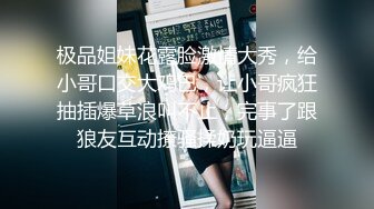 小猛男1【酒店门缝偷拍】研究生美女和男友爱爱操极像大S的小三