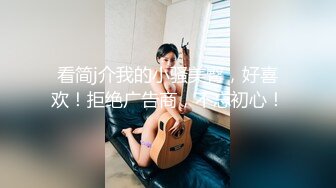 蜜桃传媒PMX059发春少妇清晨泄欲-艾玛