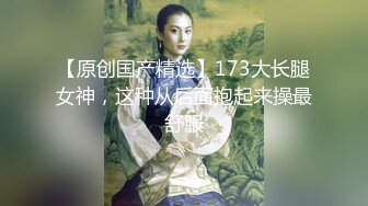 老婆越来越玩得开了 户外随手撩了2个男人到家里就舔起来