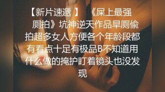 性感得齐逼牛仔裤