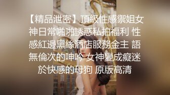 【秦总全国探花】00年极品可爱妹子，可爱又性感，性格乖巧听话，皮肤白嫩光滑奶子大，舌吻激情口交啪啪秀.mp4