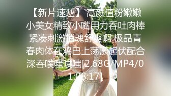 [真实记录]少妇接客：我发现你好厉害，我都冒汗了，干得我好痛呀，我没碰到过这样的