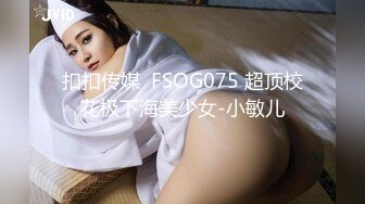 【自整理】Pornhub博主RopeBunnyCouple  红发女郎的调教 SM 享受被肛交的快乐  最新高清视频合集【NV】 (10)