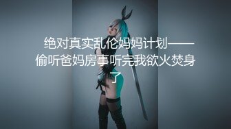 麻豆春游记巨乳成人女星 强势回归