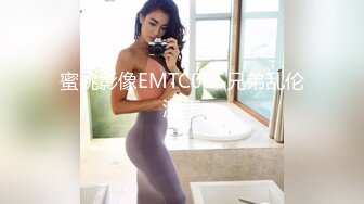 [SWAG]NMS-0013渴求肉棒的慾求不滿四十幾歲美熟女