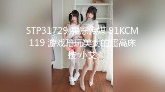 国产麻豆AV节目 Seven Peach S5泰国野外打手枪,侑芯都温了