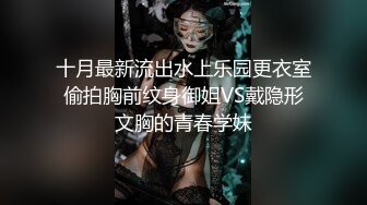 背棄廢物男友(下)-醉醒後意猶未盡再幹一炮