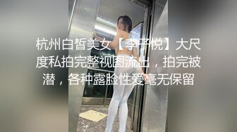 【新片速遞】射嘴里比内射更爽不是吗，可爱小女友还挺调皮的，射完后龟头最脆弱了，她还捏捏疼了！