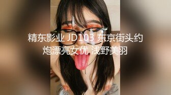 性感的美腿小女仆被主人爸爸操得受不 让自己逼门打开 迎接鸡巴的冲击