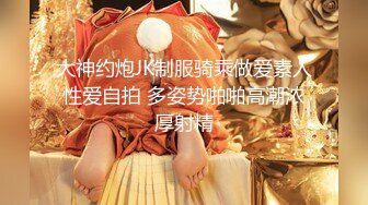 kcf9.com-TWTP 大神潜入商场女厕全景偷拍多位美女嘘嘘第五季2