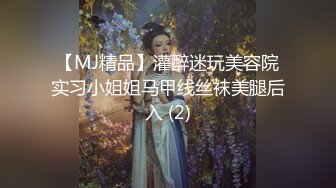 男友泄密陕西美女被无良男友泄密 2V (1)