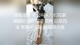 STP27537 活力十足美少女！说话嗲嗲收费房！揉捏奶子脱光光，揉搓骚穴镜头前扣逼，娇喘呻吟不断 VIP0600