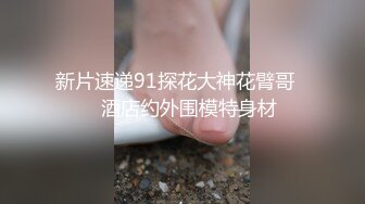 2024年新流出，良家人妻，【爱涩梨】，漂亮小少妇，粉嫩白皙，家中约炮，被干得面色潮红，还无套特写