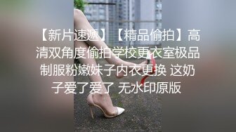 爱豆传媒ID5235 风骚小富婆驾驭男宠争风吃醋季妍希