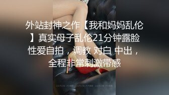 麻豆传媒特别企划男优养成记S2钢铁男人这样打造MD0060