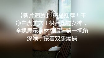 国产AV剧情兄妹乱伦 淫荡骚货妹妹诱惑看片哥哥