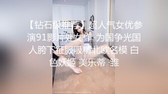 女优面试却是同学的妈妈