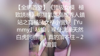 ❤️双面女神❤️风情万种极品尤物气质女神 被带上项圈狗链 一边挨操一边被羞辱 啊！太羞耻了 太刺激了！解锁了新玩法 (2)