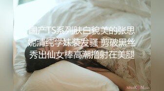 墨绿色高跟鞋丝袜丰满人妻