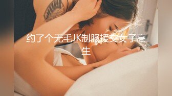 两个少妇